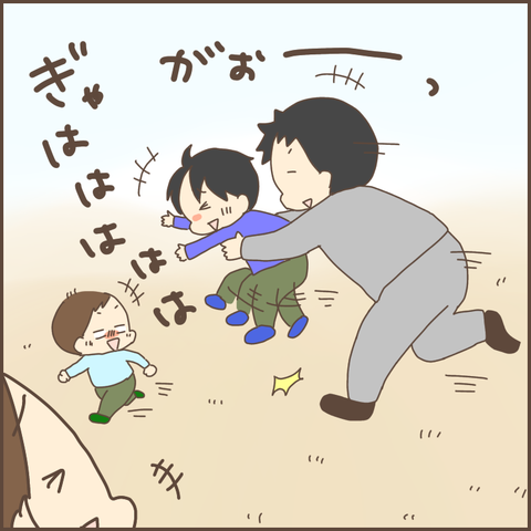 0DD5348F-CEE0-4907-8CC0-644BA61278A6