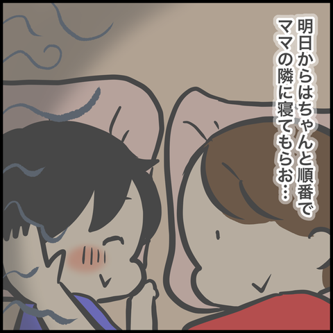 DF94564E-6BBA-4F28-8FE9-AF9183DB5133
