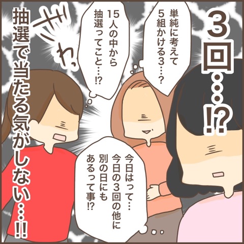{589254E6-C637-4D3E-A9D2-8877133C4004}