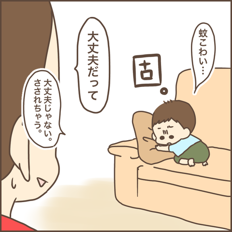DB57A1AF-5A0C-4E65-A8EB-EC4206BA7975