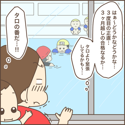 262A0C83-DE34-4B02-A038-35A23EBCC557