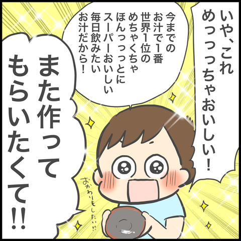 7B5C6BF4-5864-41F2-A8C2-7981F01B1CA4