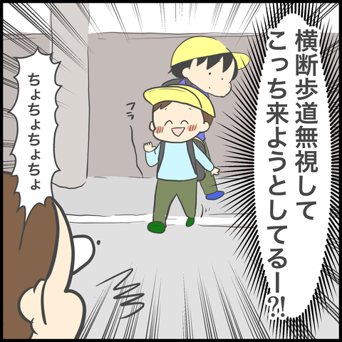0239E037-35D6-4C05-B47D-79726C17D56D