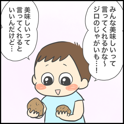 D0CF64A1-90C4-40D8-B2B1-191A1EAAD01D