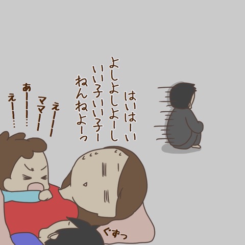 {331C287C-A89D-4DC8-95D5-298E5627698A}