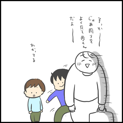 6E43D4FE-0E60-4570-A178-E7D60743154E