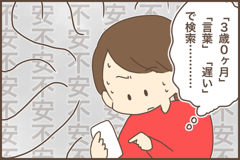 93A99F16-1E5F-4998-86F0-E770E211E658