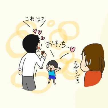 {9D95B7DF-2449-4E3D-83CE-E2D25DF7DAB8:01}