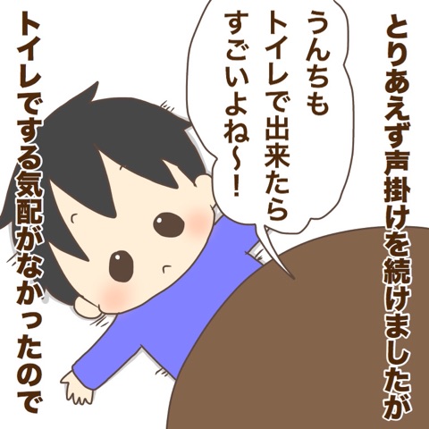 {671EF170-E83C-4A8C-9D11-3F2573C107CE}