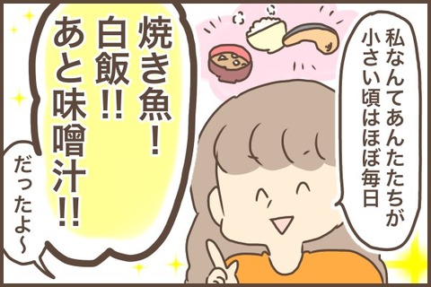 BC0986FF-0313-4FC9-B726-C2D8DDB365F2