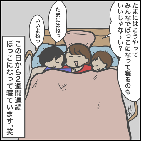 612D754B-797D-4D9A-906E-31F76BB05521