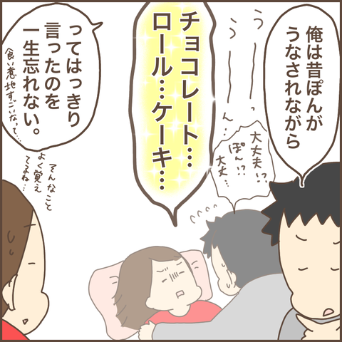 38321BBD-033E-4877-B923-69EF6D17C966