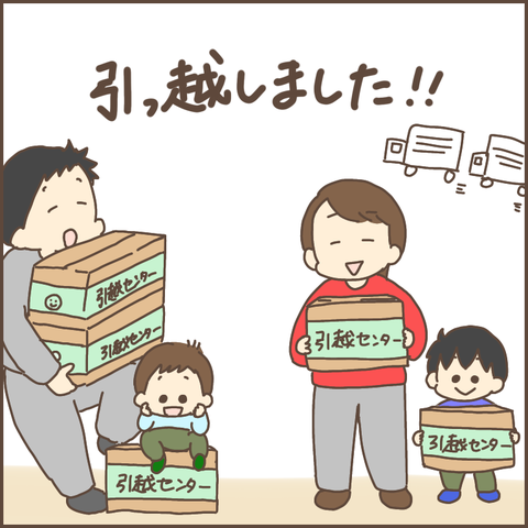 3138A689-B35E-4B7C-88C7-86CF055F3855