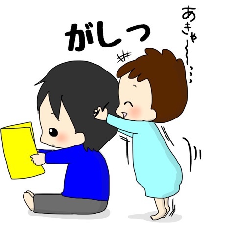 {7EE677C5-0C91-4A30-A937-49B8122546A7}
