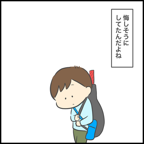58472CDD-C765-435D-8519-B621F8EA6D15