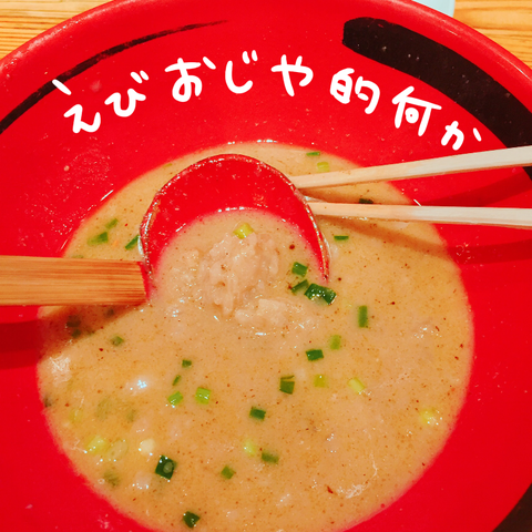 697813F2-92A9-4773-AA1C-CA3D99A8AD7F