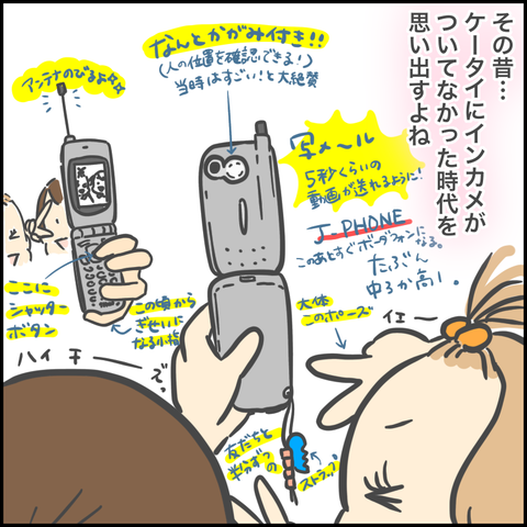 80D81971-5CA0-4199-8845-16D483323CBB