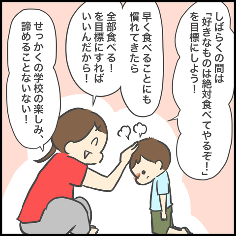 8FE28146-93A9-4197-8146-A817CFCE8F9C