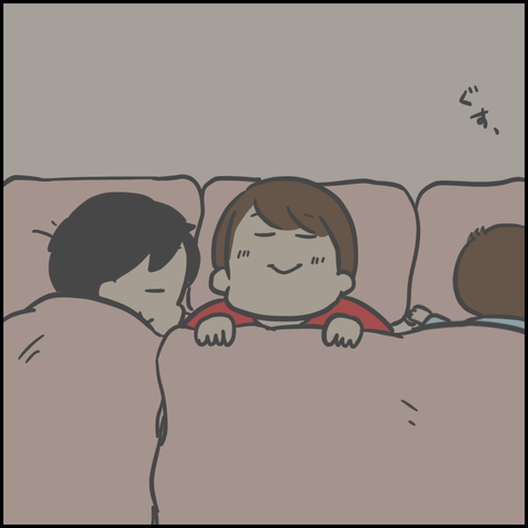 C11D1A7A-4A49-4A4F-B49B-A631DBED870D