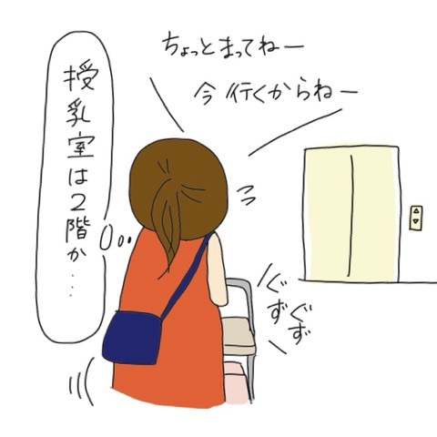 {D1983FC5-C574-479C-AF77-AC89E2C2EE5B:01}