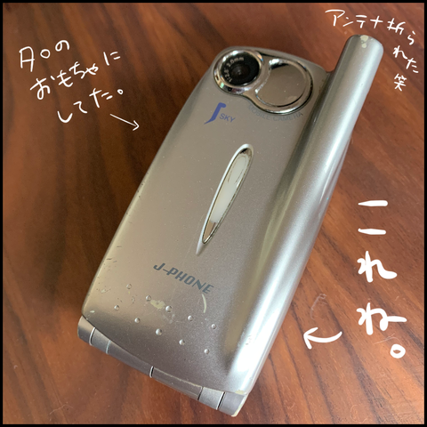 7A927B36-5263-488A-8017-25F46FBD2267