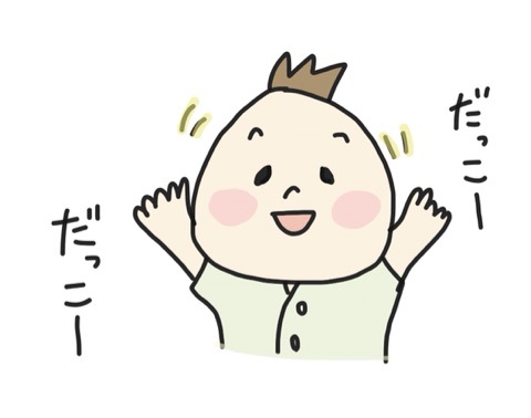 {54A6EB88-2AC5-4A91-9065-8F7725BCC3ED:01}