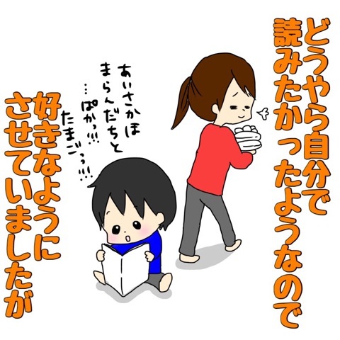{B295176C-9630-45C2-AF47-970C1EBBB90E}