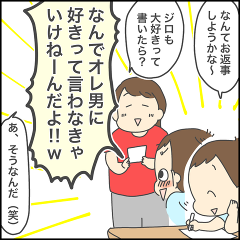 D3E60B56-A216-4E62-8FD7-9A310DC721FE