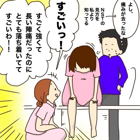 {B24A972B-FF6D-4598-80CA-E35156770C85}