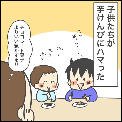 DA97A928-B8AF-4CCD-AE0C-81ACA0C5D134