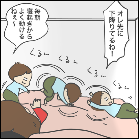 812458A1-8EAB-409A-A2B5-15C044C44610