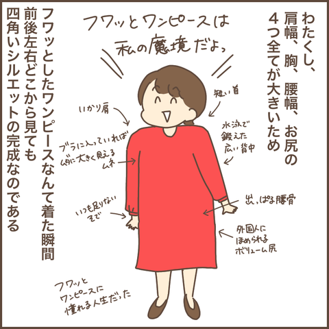 7381BC18-7ED5-4D74-BCB5-81BD4AD8AEE7