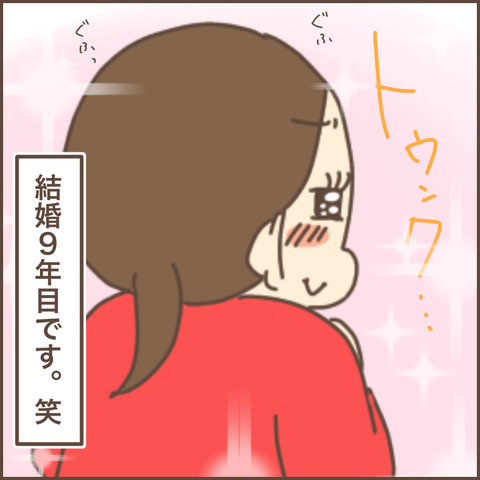 2224A03D-7481-42C1-BD02-C30FD7D42360