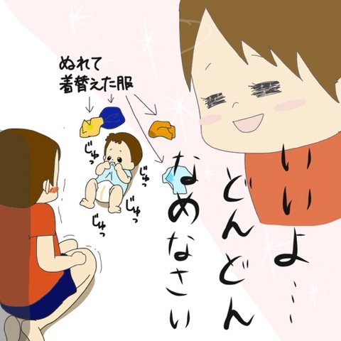 {2B336A1A-2B5F-41A8-AF51-7FE09CC7BB4C:01}