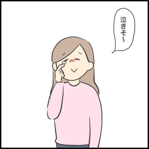 80E11476-DA60-4838-B20B-95BB168774CF