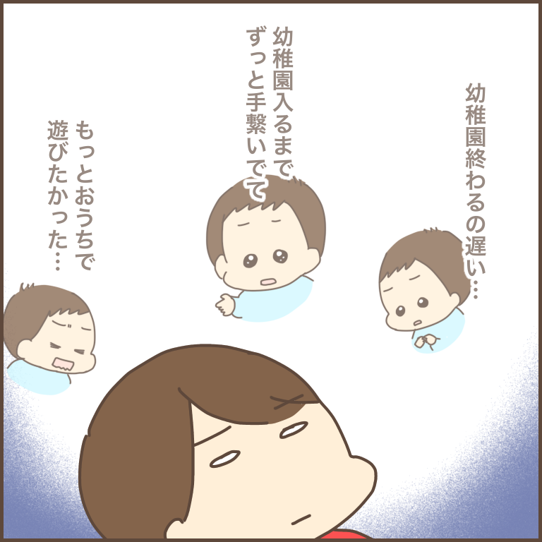 わがままな3歳児 その訳は ぽんぽん子育て Powered By ライブドアブログ わがままな3歳児 その訳は ぽんぽん子育て Powered By ライブドアブログ