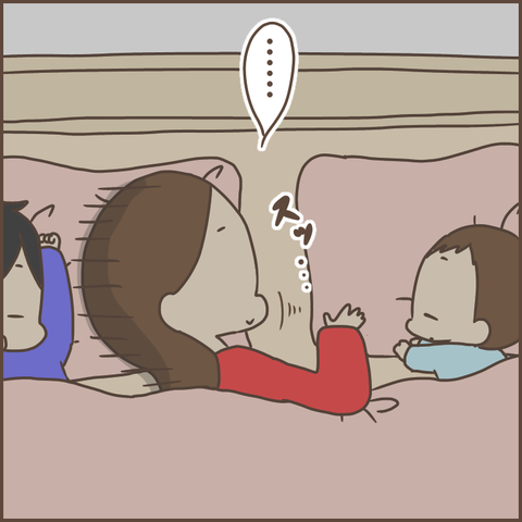 CFCDF65A-AB14-4189-8AC4-F09B520EF8D1