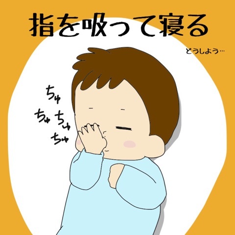 {425CAED1-0D54-43FB-955E-EA2D375BC362:01}