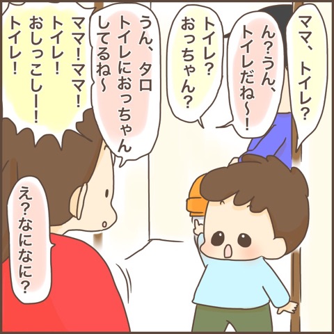 {A4E2EE50-FB01-447C-835B-62BCB618D95D}