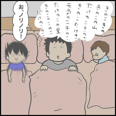 F3F3FE43-39B2-43F2-B1FD-3640B8468A10