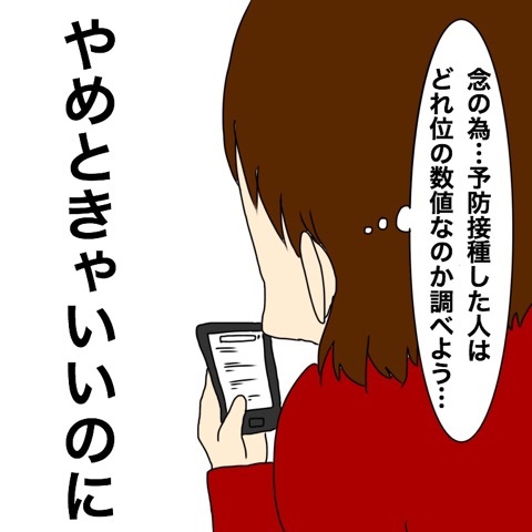 {1EB15644-F312-4941-84B2-FCF090724E50}