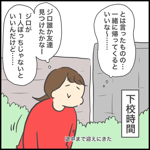 04DB8E3D-390D-4AF5-BCA4-FF73926545BC