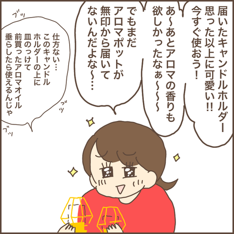 5EF60E85-7685-4EDD-A4F0-905D74BEFF0D