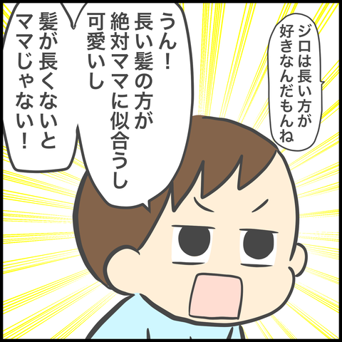 DA20C490-39E5-4B47-A172-67613D1546B3