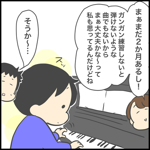 6747D9D7-8332-4CE5-8F96-EFF097B3F69D