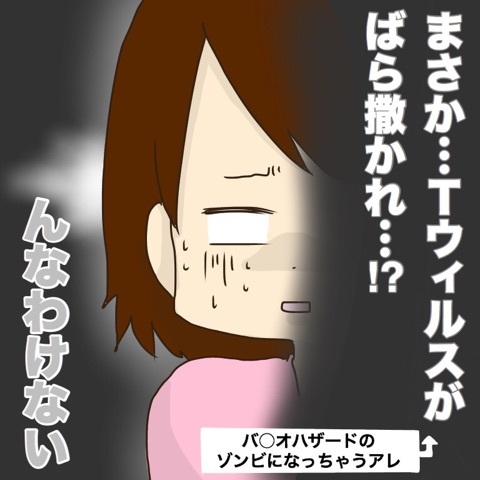 {4FA44B69-DA95-4323-87FD-68B4637EC404}