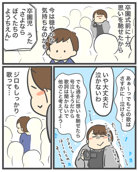 36847D13-C7AF-44E8-8009-51E5864FFCAF