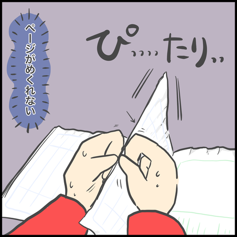 7FD78C32-6F82-47B0-9C34-DB704F86574F