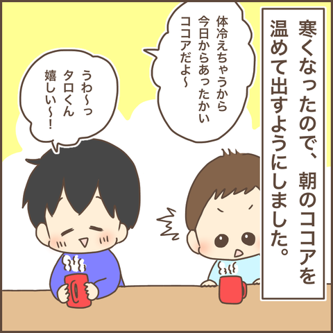 36D7DC6B-6A33-4FB6-A4F9-110BD3FA46A5