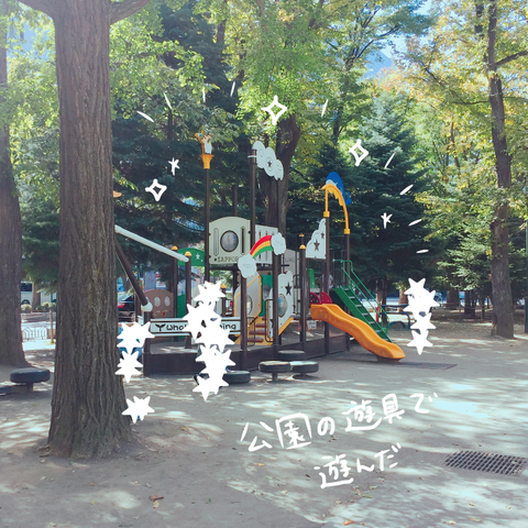 8D10E0A2-25B9-4000-BB53-2C965C02F750